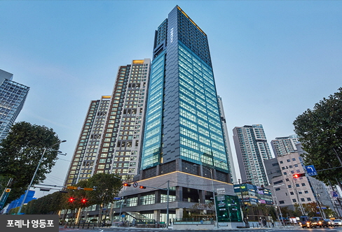 한화포레나 포항 브랜드 포레나 영등포