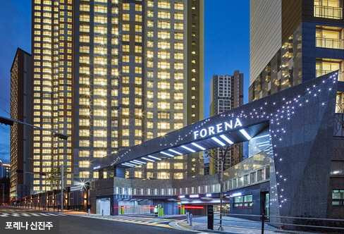 한화포레나 포항 브랜드 포레나 신진주