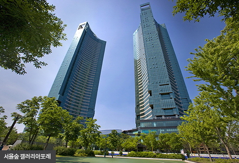 한화포레나 포항 브랜드 서울숲 갤러리아포레