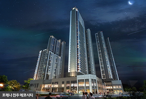 한화포레나 포항 브랜드 포레나 전주 에코시티